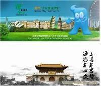 上海海之诚文化传媒 专业商业宣传展示片制作，赋能品牌价值提升