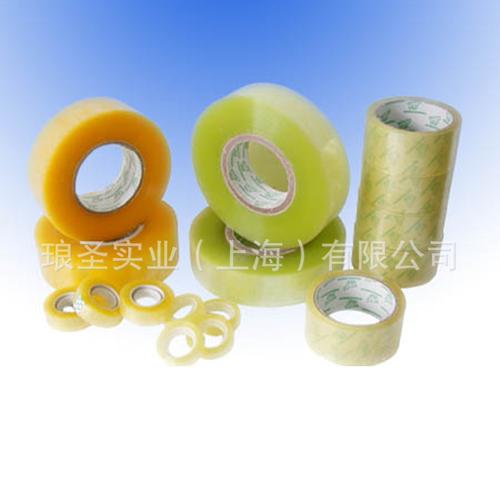 黄色粘带胶带与特种纸箱封箱胶带 上海文化传媒行业的包装优选方案