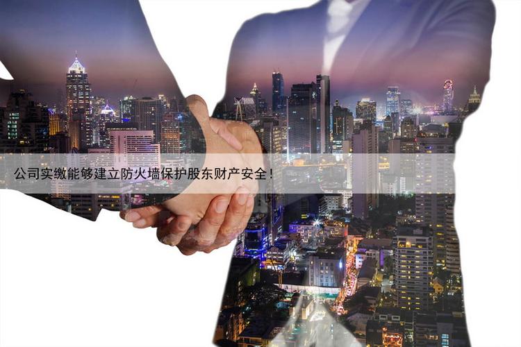 上海注册文化传媒公司全指南 流程、条件与注意事项