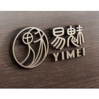 灵动于形，深耕于心 上海易魅文化传媒的破局之道